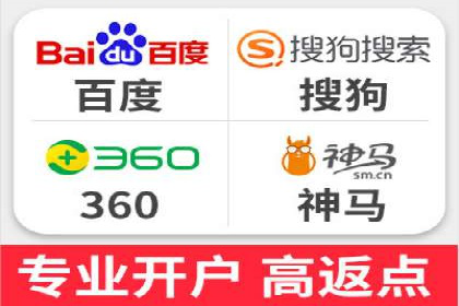 竞价开户策略解析：实战案例分享