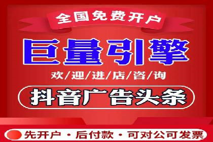 信息流大师实战：如何提升用户互动率