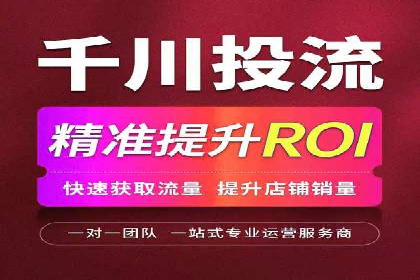 新闻APP信息流优化的用户体验改进措施